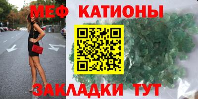 скорость Обь