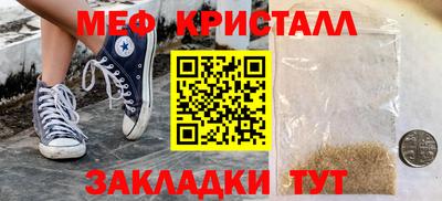 не бодяженный Обнинск