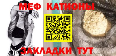 скорость Обь