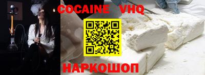скорость Обь
