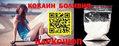 не бодяженный Обнинск
