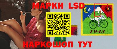 молекула духа Нягань