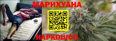 скорость Обь