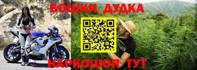 не бодяженный Обнинск