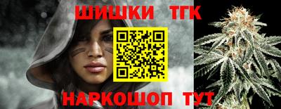 не бодяженный Обнинск