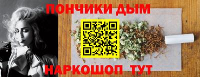 скорость Обь