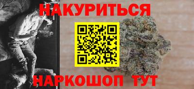 молекула духа Нягань