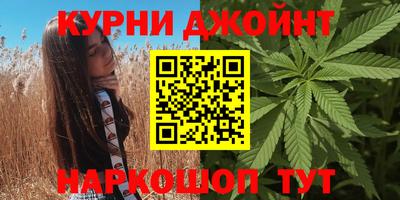не бодяженный Обнинск