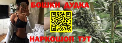 молекула духа Нягань