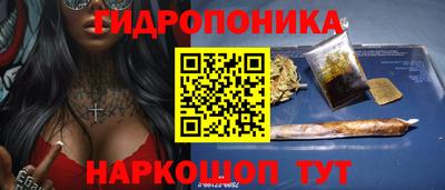 молекула духа Нягань