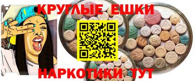 скорость Обь
