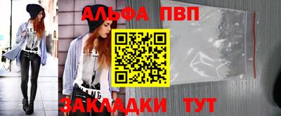 скорость Обь