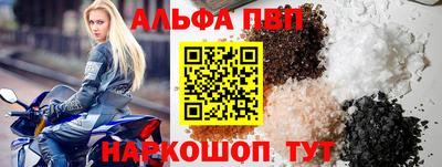 молекула духа Нягань