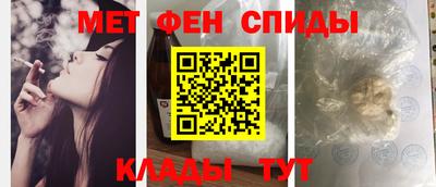 скорость Обь