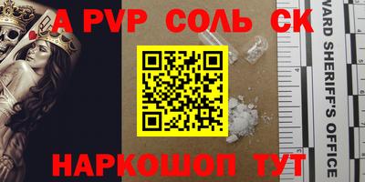 не бодяженный Обнинск