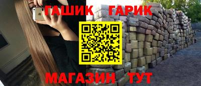 не бодяженный Обнинск