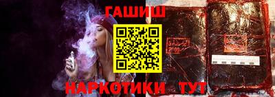 не бодяженный Обнинск