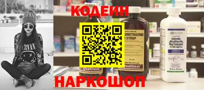 не бодяженный Обнинск