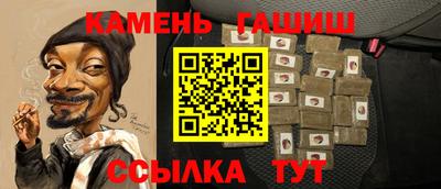 не бодяженный Обнинск