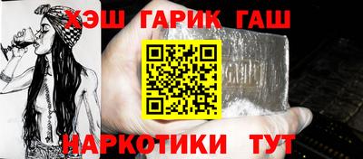 не бодяженный Обнинск