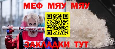 скорость Обь