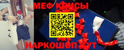 скорость Обь